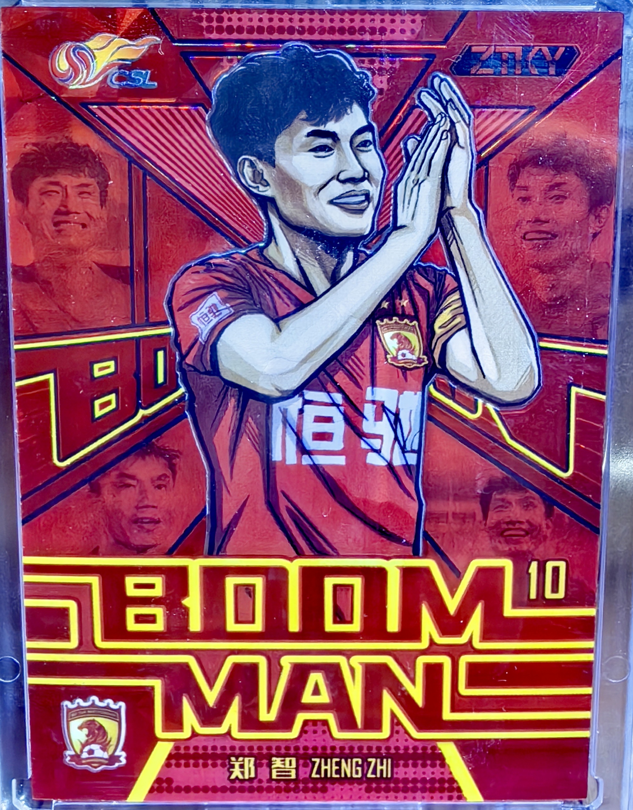 开云体育官方网站-广州恒大门将神勇，力保不败记录的简单介绍