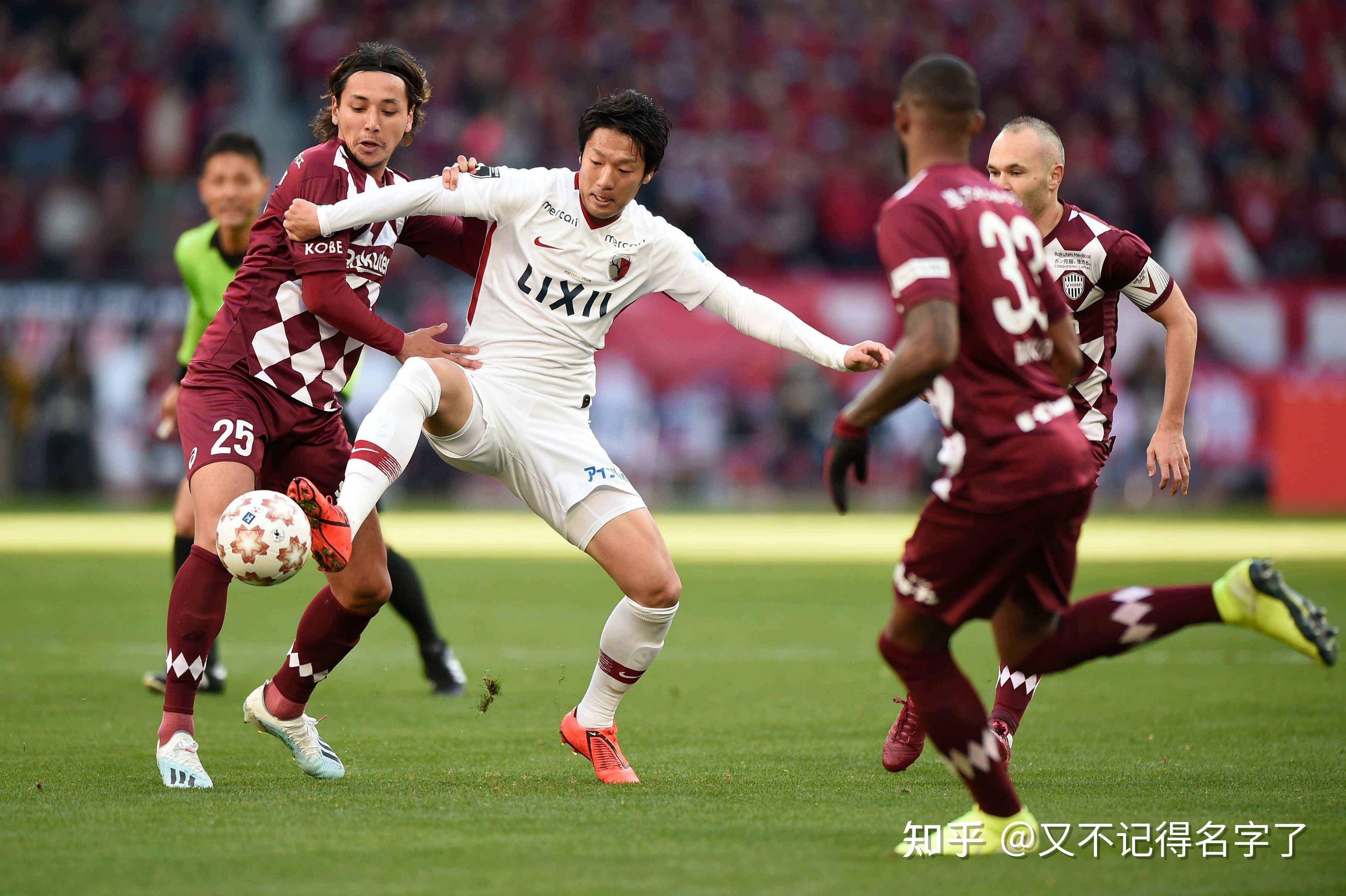 东京FC队晋级下一轮比赛
