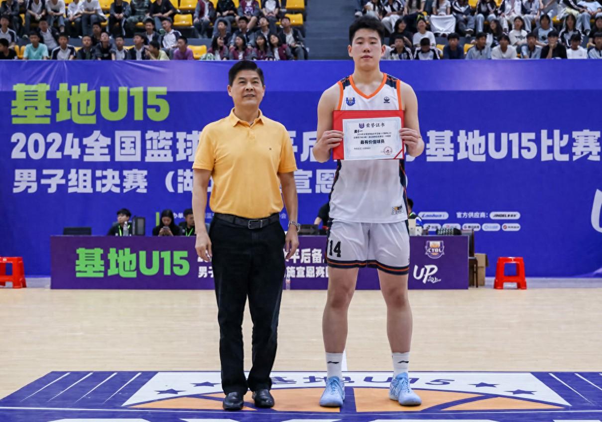 乌克兰大胜塞尔维亚欧预赛闪耀新星的简单介绍