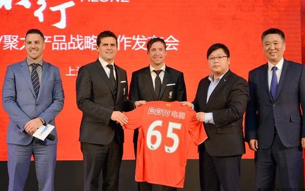 塔吉克斯坦球员获聘国外俱乐部，展示实力