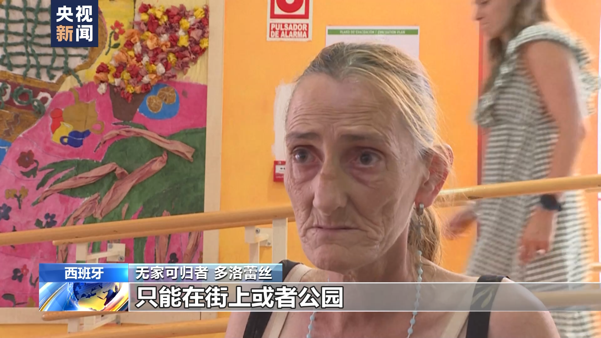 开云体育app-需要进步的欧洲步行者，马赛联赛处境堪忧
