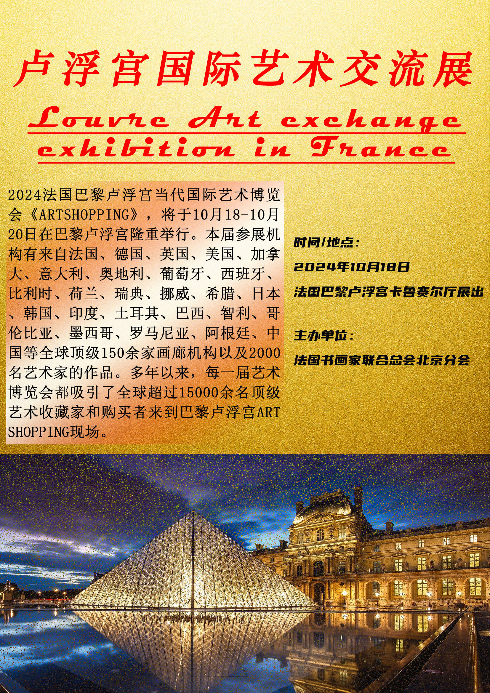 开云体育平台APP-关于欧预赛：瑞典队遭遇希腊绝杀，晋级希望渐行渐远的信息