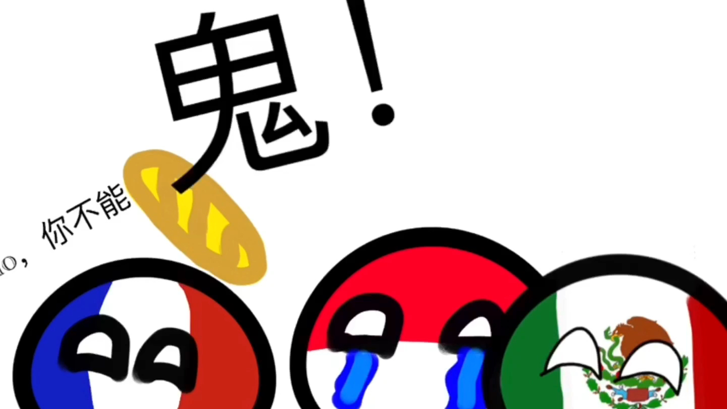 韩国国家队决战波兰，坚持晋级梦想