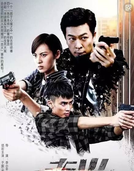 开云体育在线-决战一触即发，冠军争夺战向高潮迈进
