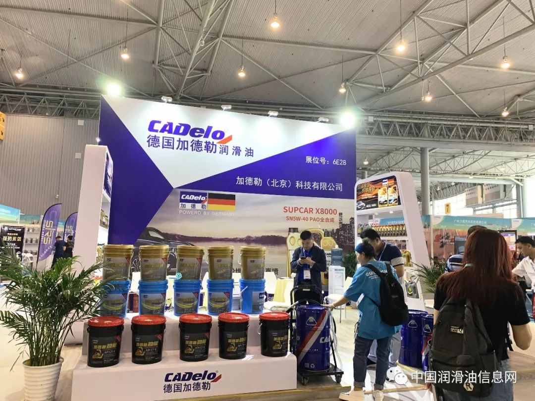 开云体育下载-瞩目盛事将开启，足坛风云下一城
