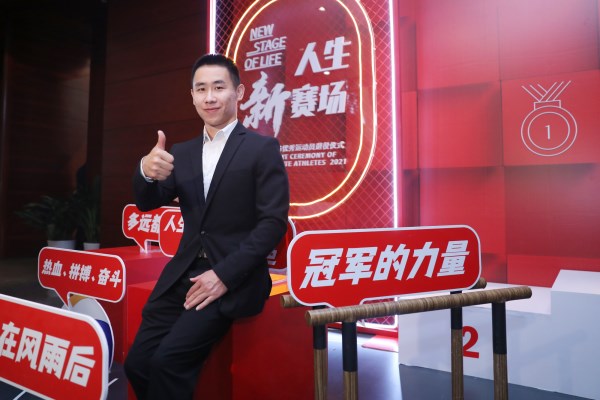 开云体育入口-利比亚选手喜获佳绩，创造新辉煌的简单介绍
