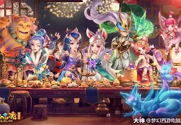 开云APP-关于梦幻组合再度聚首史诗般的合作即将展开的信息