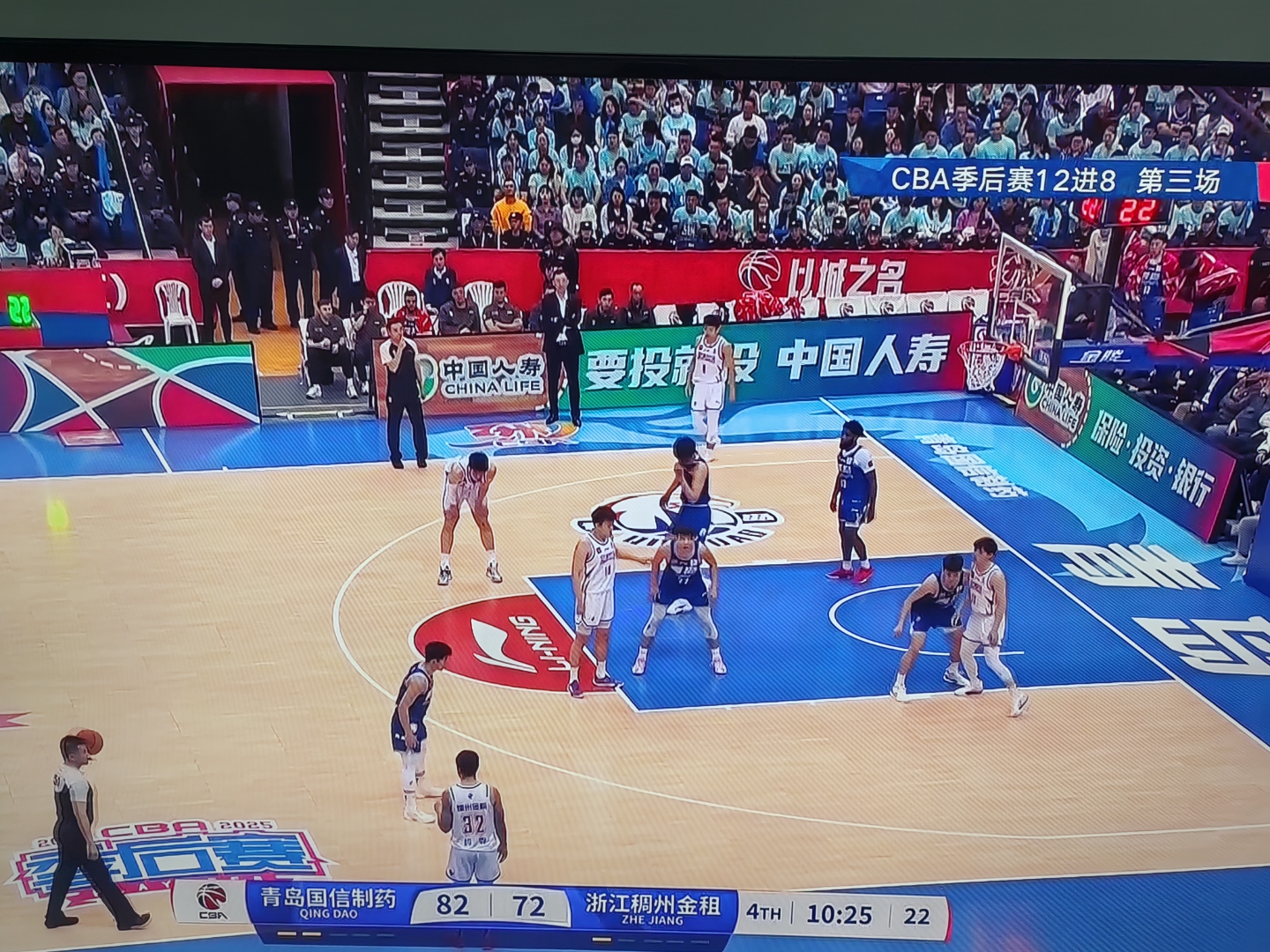 开云体育官网-青岛队带头跳出连败泥潭，球迷喜上眉梢