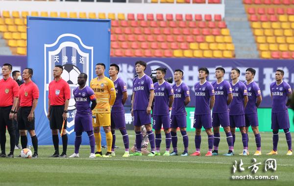 猛龙队遭遇三连败,糟糕的状态引发担忧!的简单介绍 猛龙队遭遇三连败,糟糕的状态引发担忧!的简单介绍