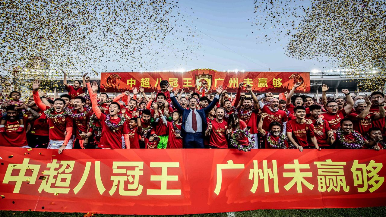 开云体育平台APP-广州淘汰恒大，山东赛季首胜恒大