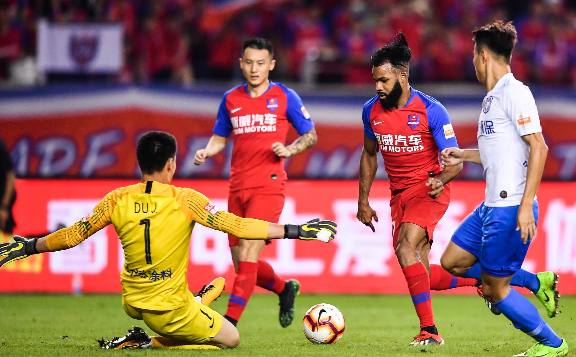 开云体育下载-广州恒大主场3-2险胜武汉卓尔，提前锁定中超冠军