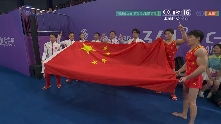 中国代表团在亚运会上获得多项金牌，实力得到充分展现